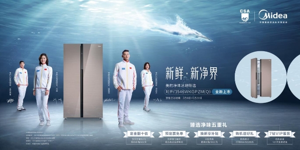 燕郊新浪<a  data-cke-saved-href=