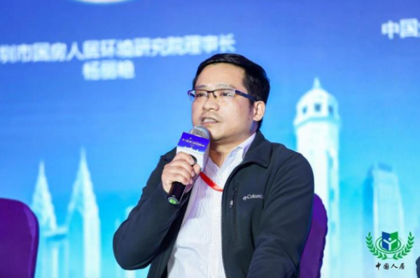 中国金茂产品中心副总工程师 童球