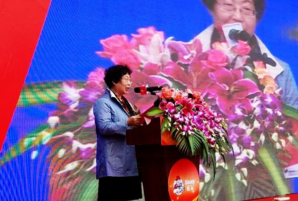 中国陶瓷工业协会副秘书长 张彩华