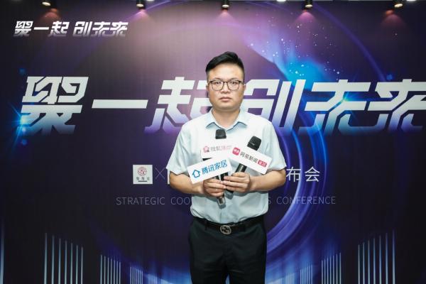 （爱康企业集团南方销售总监韩洪鹏先生）