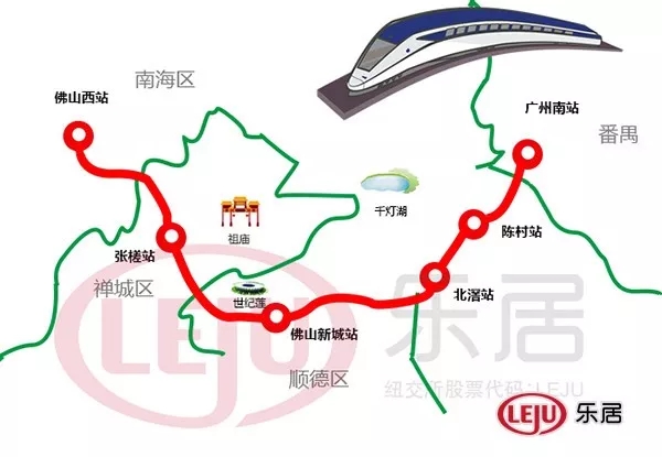 佛山5条轨道成网运营!双地铁站点大曝光