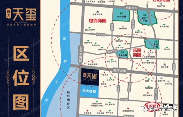 项目区位图
