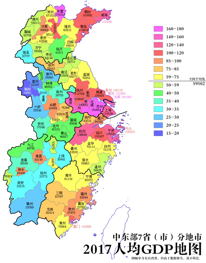 宁波市各区县人口_宁波市各区县 慈溪市人口最多,宁海县面积最大,鄞州区GDP第(3)
