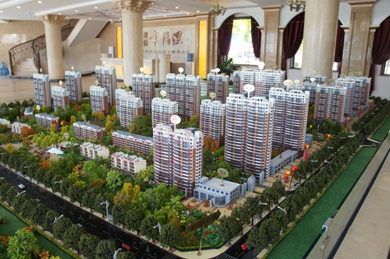 房产证上有你的名字房产新闻 不代表离婚时房子有你的份