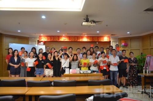 培训圆满完成，学员合影留念