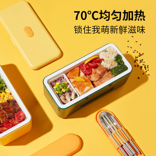 迷你萌潮家电 开咯吃饭鸭加热饭盒全新发布