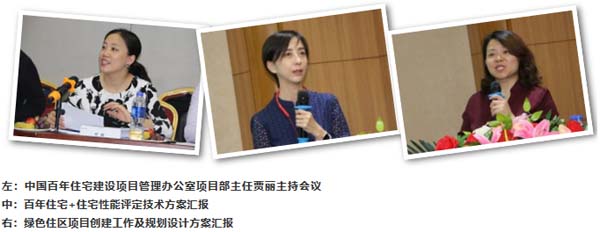演講