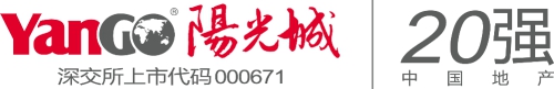 地产20强阳光城布局珠三角 广州首盘即将瞩目面世