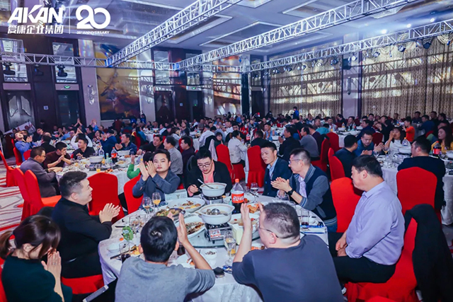 爱康企业集团20周年庆典发布会——信阳站圆满成功