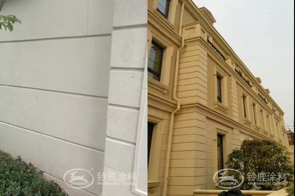 精品案例解密建筑新风尚铃鹿石灰石涂料