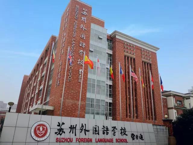 南京人口学院吧_1997.6.南京人口学院学习(3)