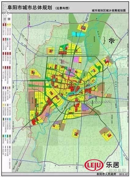 阜阳市城市总体规划(2012-2030年) - 市场动态