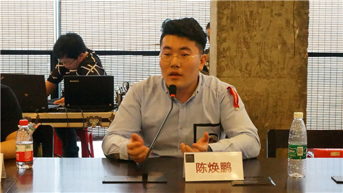 北京智能管家科技有限公司工业设计师陈焕鹏