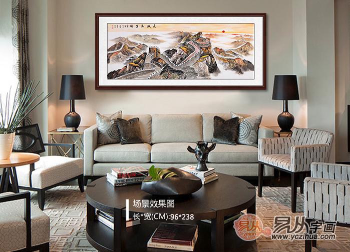 雄风万里 蒋伟山水画新作《长城万里图》（作品来源：易从网）