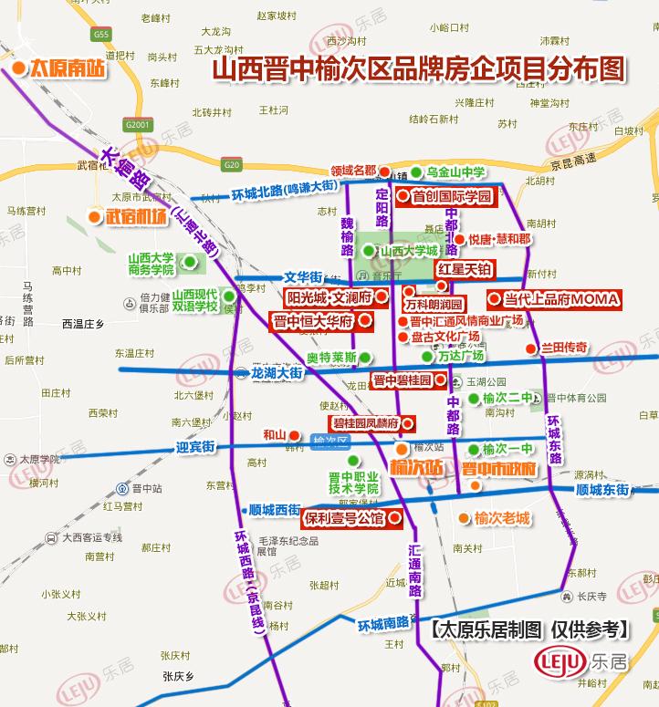 和品牌相关新闻