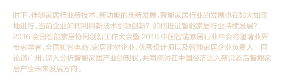 数据标题文字5