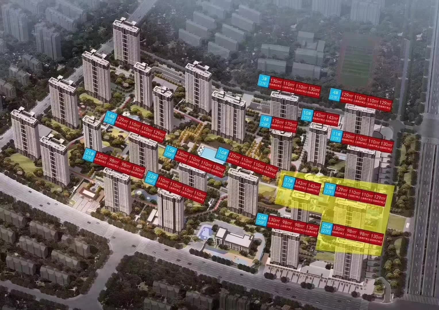 03                                          温岭云樾观岭21#楼