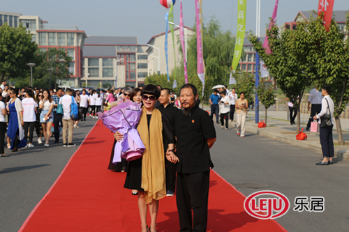 第二届中华幸福家庭文化节开幕