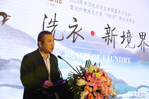 洗衣柜品牌排行_荣膺洗衣柜十大品牌殊荣勒堡洗衣柜唱响来自卫浴市场的最强音