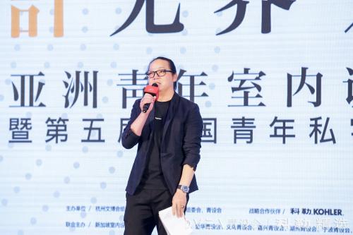 特邀主持人 杭州青设会创始理事 青创室内设计创始人设计总监 张泉