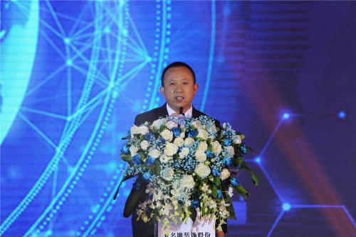 名雕装饰股份有限公司董事长蓝继晓