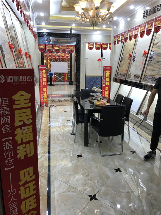 大气展厅