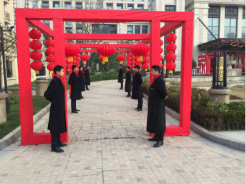 完美交付 品质生活幸福兑现