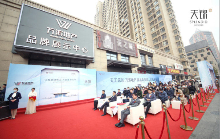 一周楼市汇|好房双11砍价福利持续 东原、万科等项目热力开盘加推