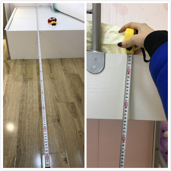 整体尺寸