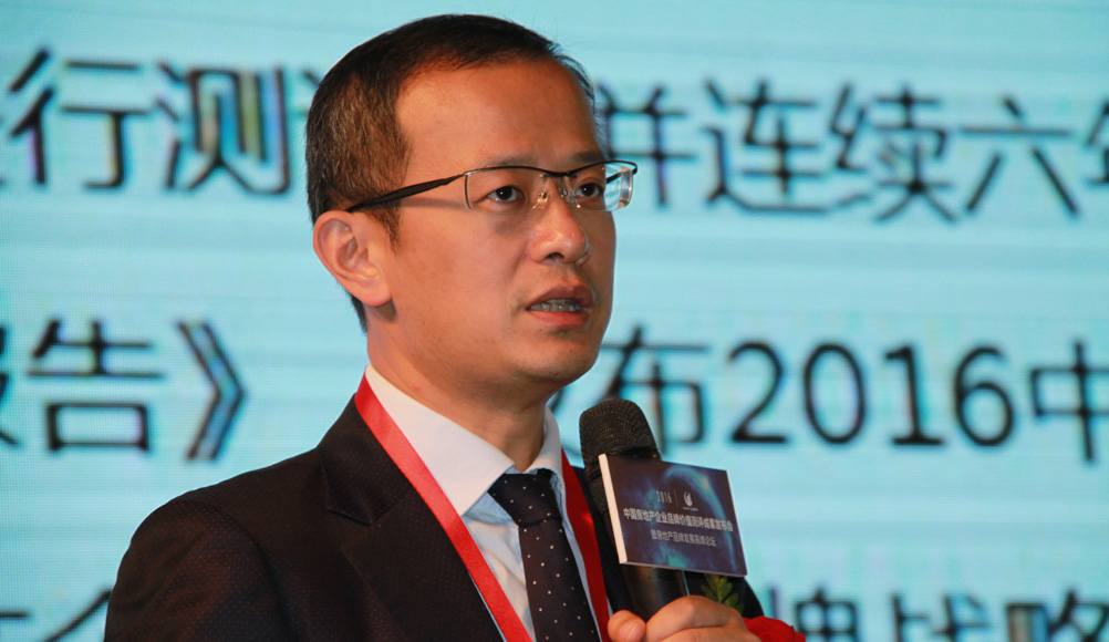 中国房地产测评中心主任、易居（中国）企业集团CEO 丁祖昱