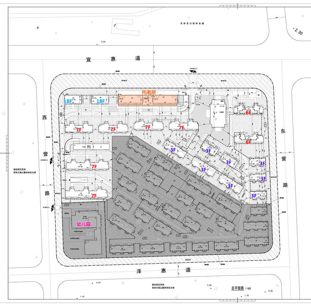 津南区融信津南府地块一期建设工程设计方案总平面图公示