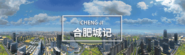 重磅消息！电子身份证来了，以后忘带身份证有