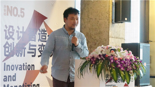 赞匠网络科技有限公司CEO王萍