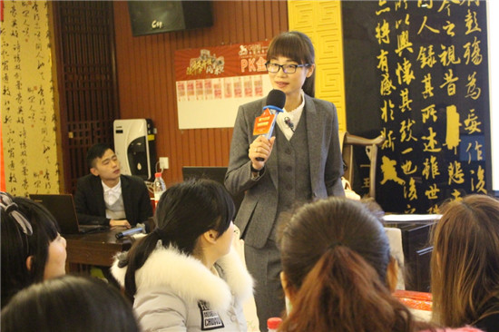 李老师讲课