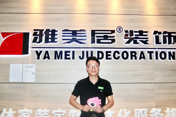 1 1