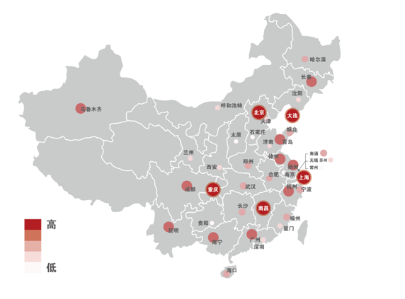 商业地产中国活力城市格局洗牌 郑州排名22