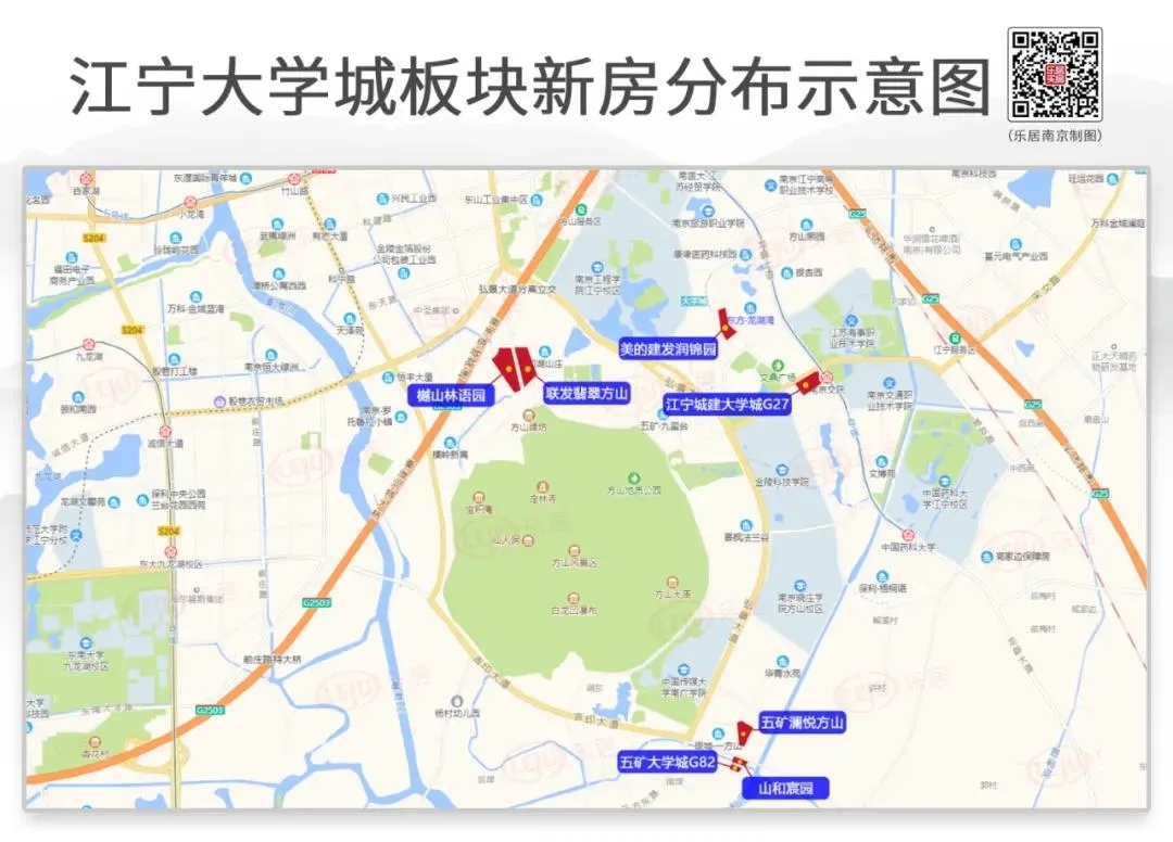 均价不到3万，江宁大学城3盘最新进展来了...
