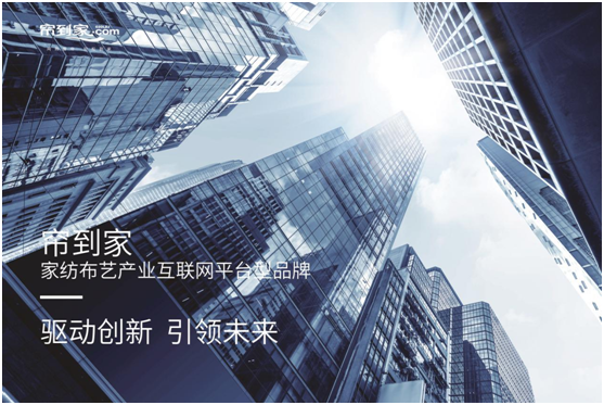 的v