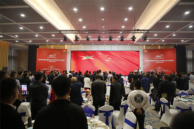 shengqi