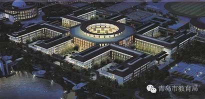 5所打造学校新校外迁"高大上"教学区_青岛二手房房产澄城高中高中图片