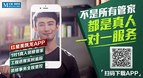 在这个拼爹拼妈拼颜值的时代，你拿什么和别人拼？