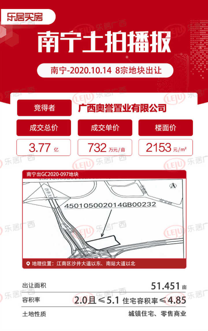 ????????3.77???????? ??????????