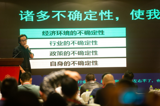 叶晟荣品牌设计顾问机构创始人叶晟荣先生