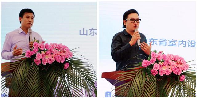山东省家具协会秘书长 韩庆生 致辞            山东省室内设计协会常务副会长 常浩 致辞