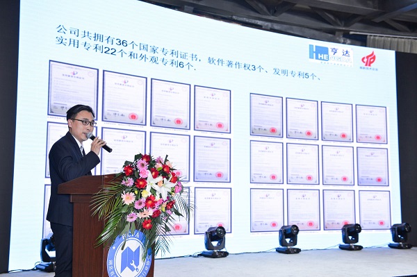 顺德迈盛达自动化机械有限公司 郑尔文 为大家介绍《亨达六面钻的功能和使用》以及《亨达全自动包装线的功能与使用》