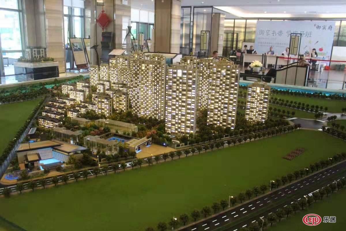 肥西城建琥珀御宾府即将加推
