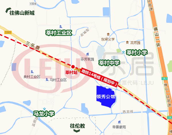 18栋住宅 幼儿园 菜场!中铁建莘村地块规划出炉