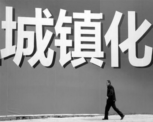 点击图片查看详情 农村人口进城落户_1 8月13万人进城落户 新重庆人带动楼市稳升(3)