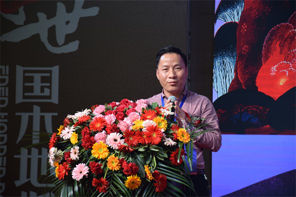 富林传世国木地板董事兼江西总经理淦小龙先生发表致辞