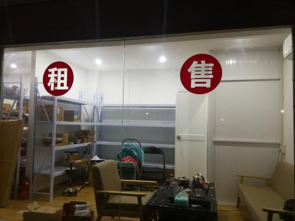 市场成交|3月4日厦门二手住宅成交81套 挂牌房源95套